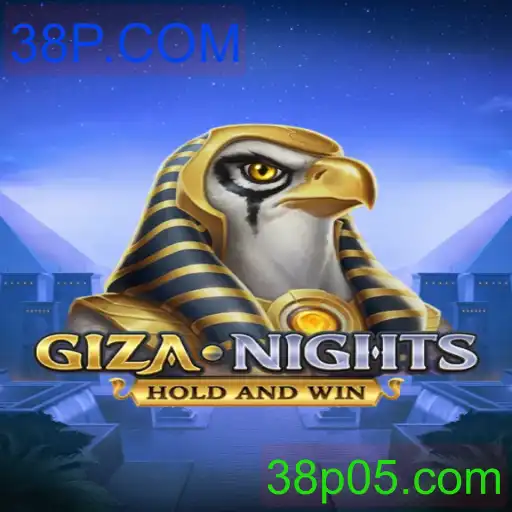 GizaNights