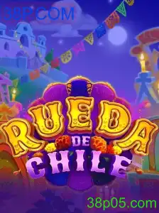 RuedaDeChile